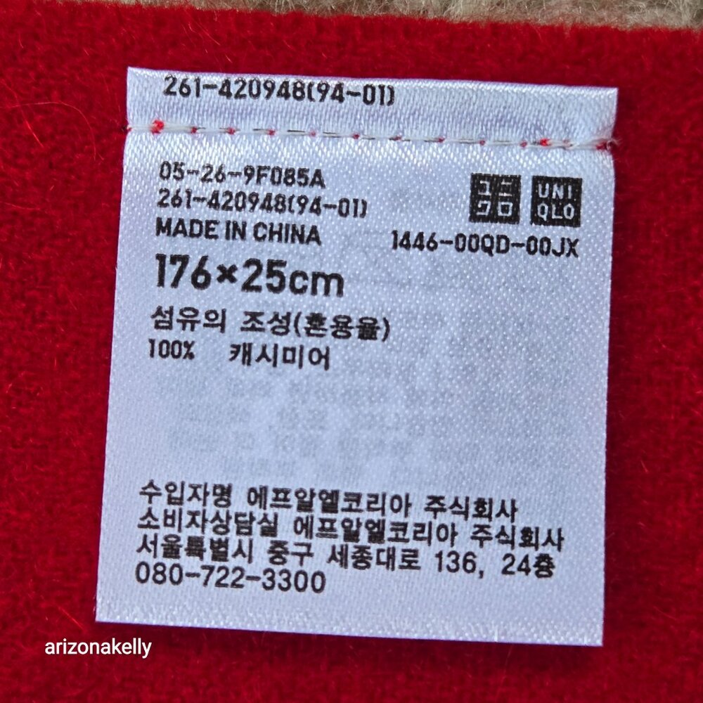 NWOT Cashmere Red Fringe Scarf Uniqlo - Picture 8 of 9
